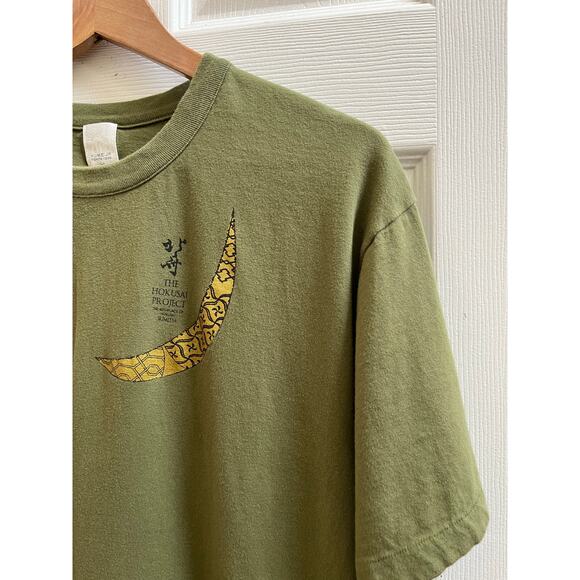 Kume x Hokusai Project Ninja In The Moonlight Tee Shirt Size Large Japanese Art - Picture 7 of 12